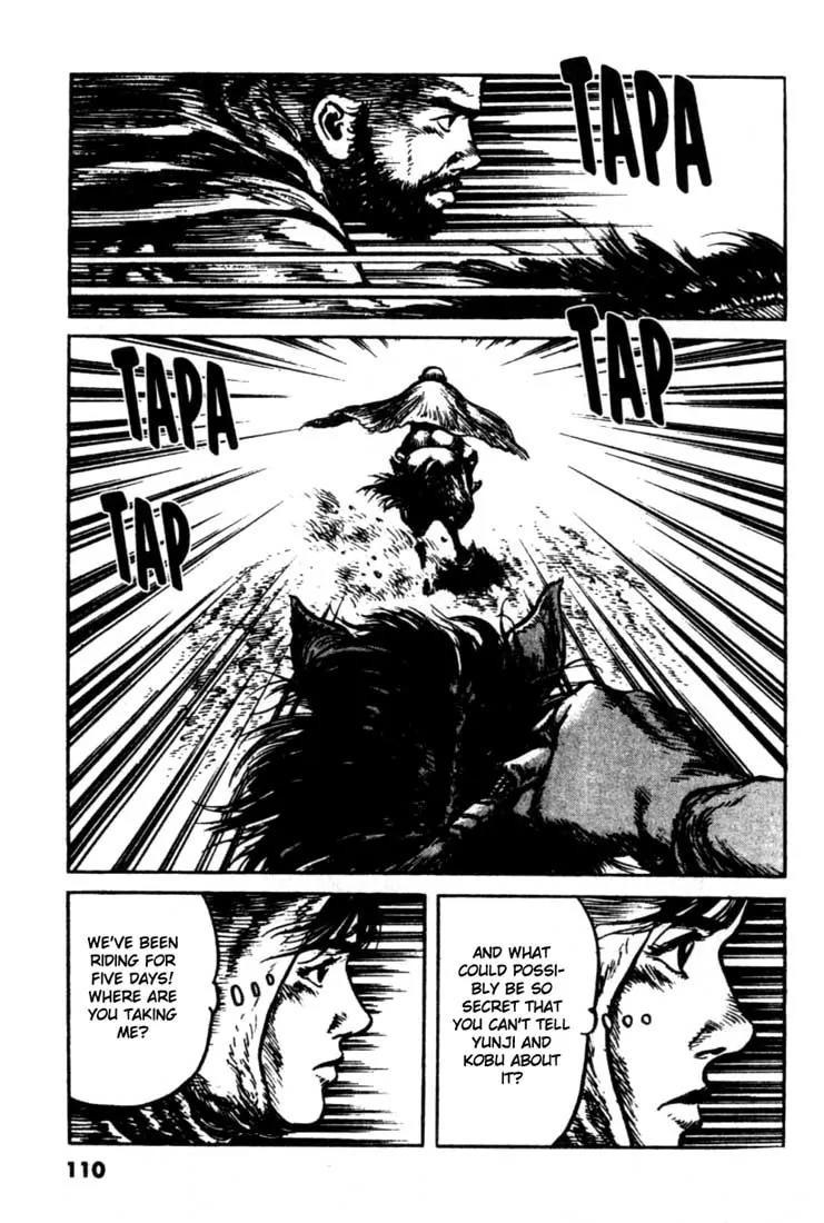 Bokko Chapter 9.6 page 6 - Vol.9 Chapter 6: The Secret Weapon