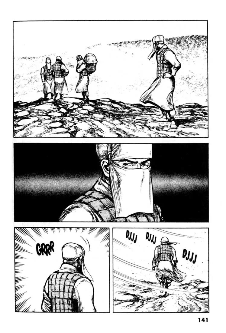 Bokko Chapter 9.7 page 14 - Vol.9 Chapter 7: The Moult