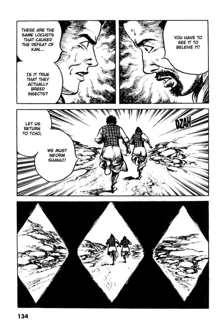 Bokko Chapter 9.7 page 7 - Vol.9 Chapter 7: The Moult