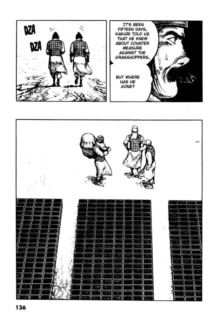 Bokko Chapter 9.7 page 9 - Vol.9 Chapter 7: The Moult