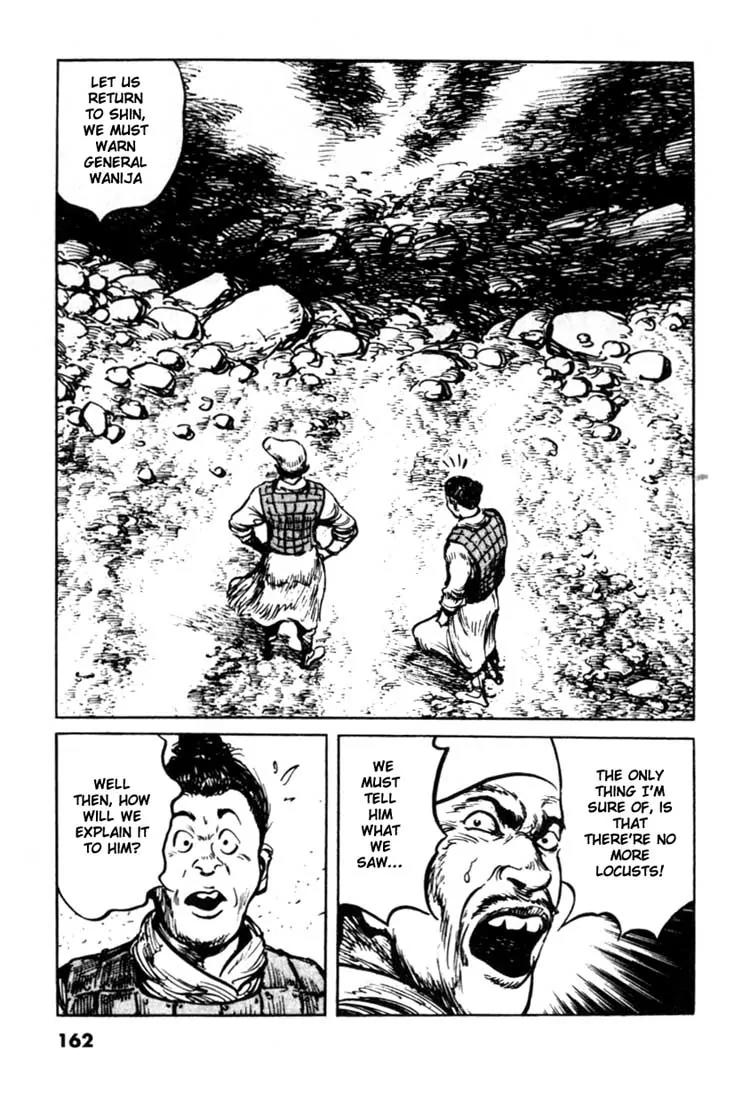 Bokko Chapter 9.8 page 16 - Vol.9 Chapter 8: Destruction