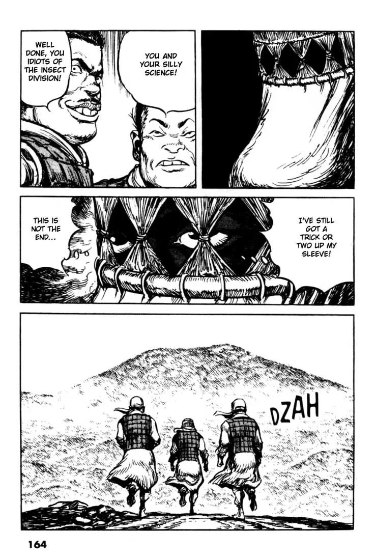 Bokko Chapter 9.8 page 18 - Vol.9 Chapter 8: Destruction