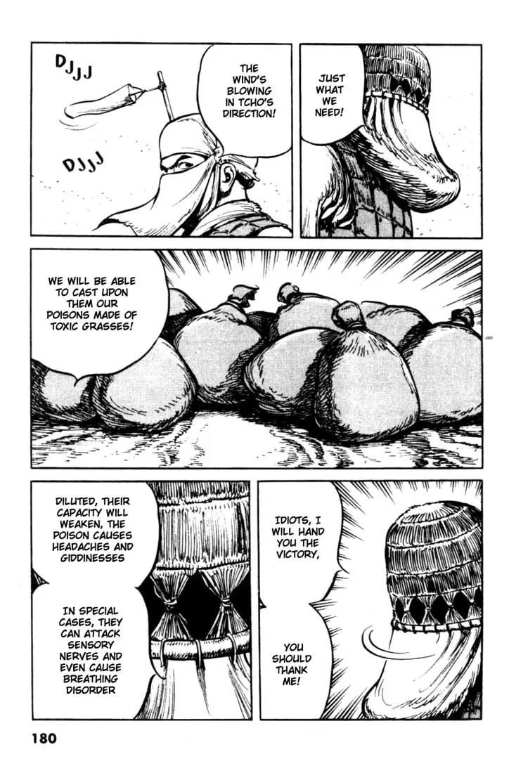 Bokko Chapter 9.9 page 16 - Vol.9 Chapter 9: The Unrecognizable Shanu