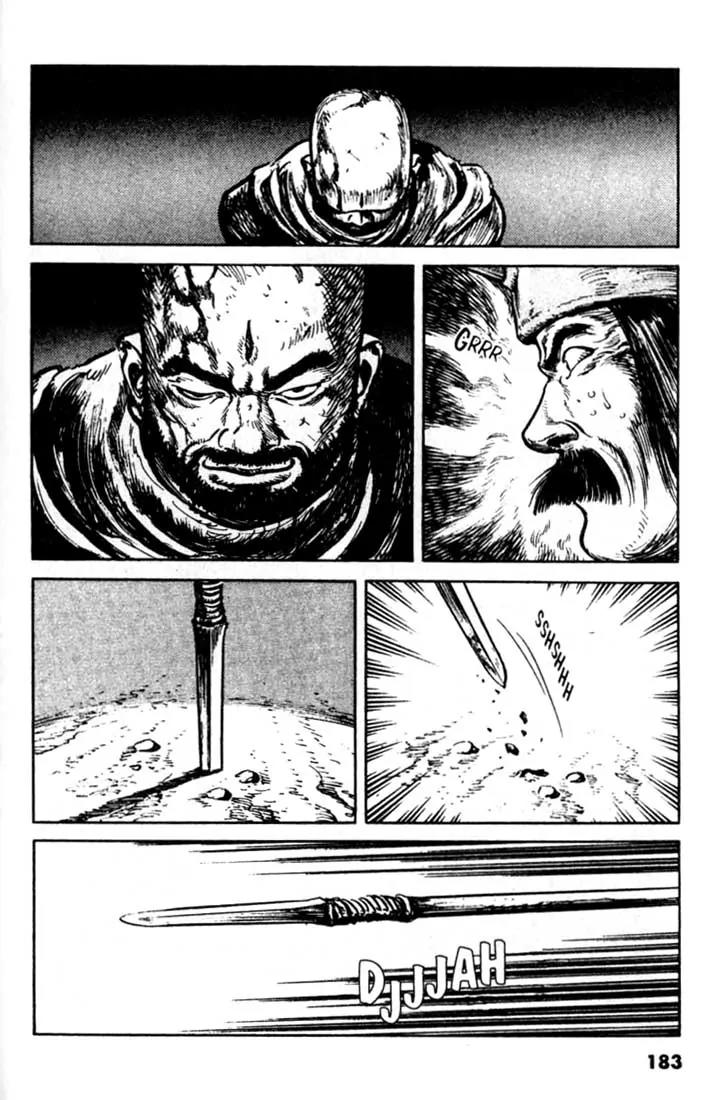 Bokko Chapter 9.9 page 19 - Vol.9 Chapter 9: The Unrecognizable Shanu