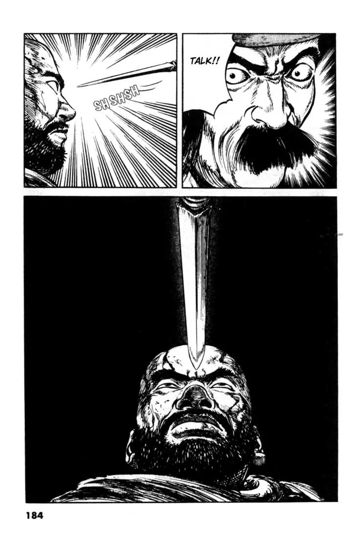 Bokko Chapter 9.9 page 20 - Vol.9 Chapter 9: The Unrecognizable Shanu