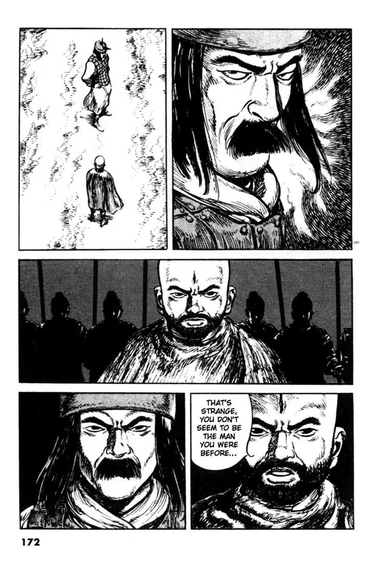 Bokko Chapter 9.9 page 8 - Vol.9 Chapter 9: The Unrecognizable Shanu