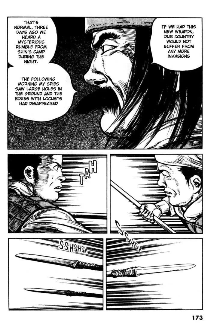Bokko Chapter 9.9 page 9 - Vol.9 Chapter 9: The Unrecognizable Shanu