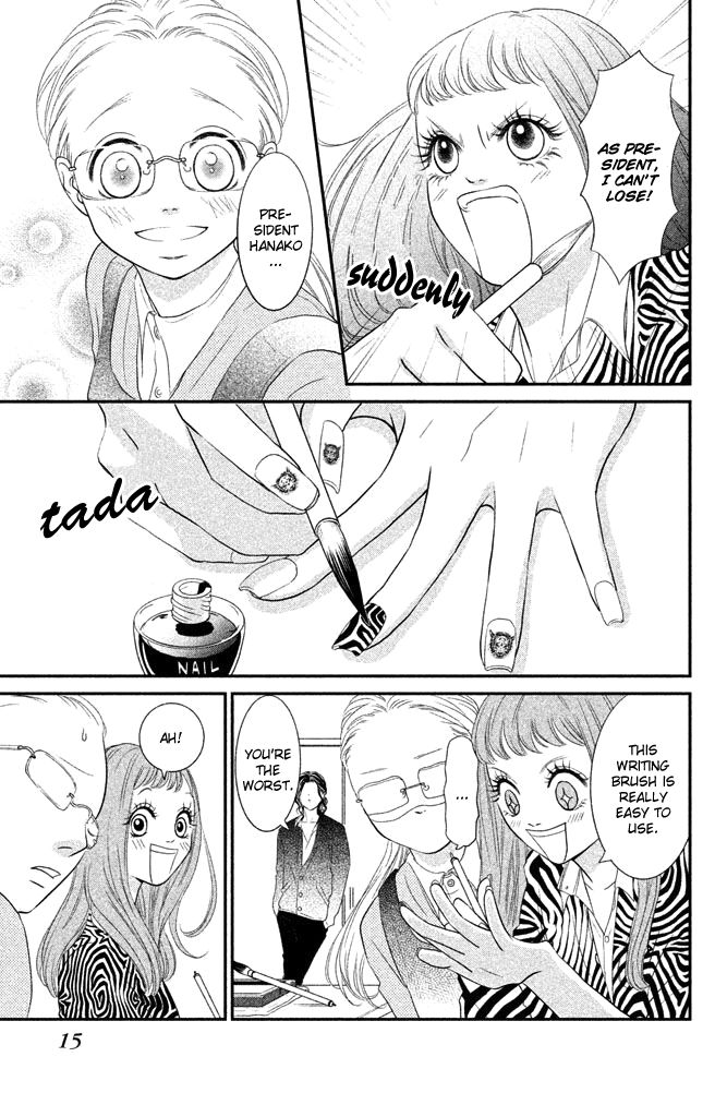 Bokkonrinri Chapter 1 page 18 - Chapter 1