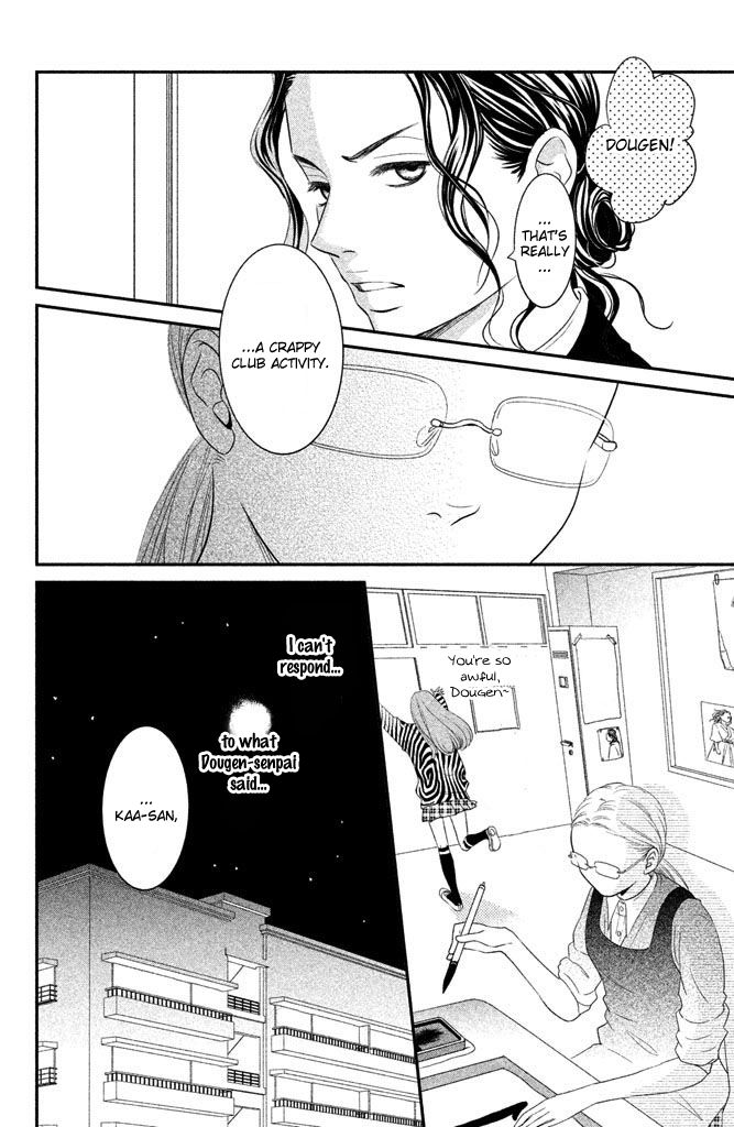 Bokkonrinri Chapter 1 page 19 - Chapter 1