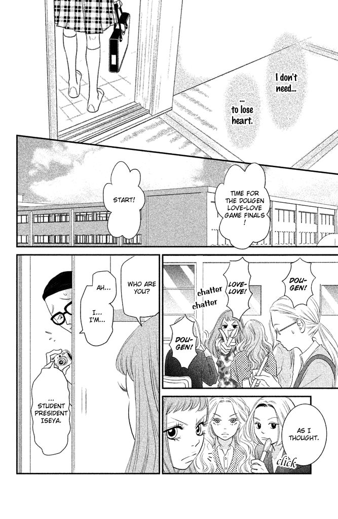 Bokkonrinri Chapter 1 page 21 - Chapter 1