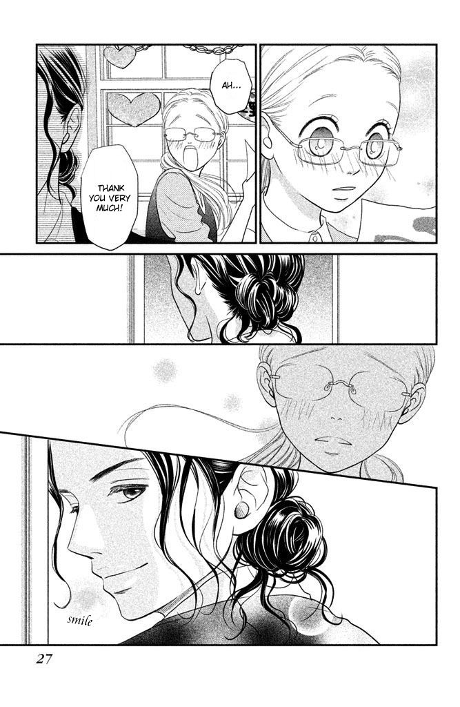 Bokkonrinri Chapter 1 page 30 - Chapter 1