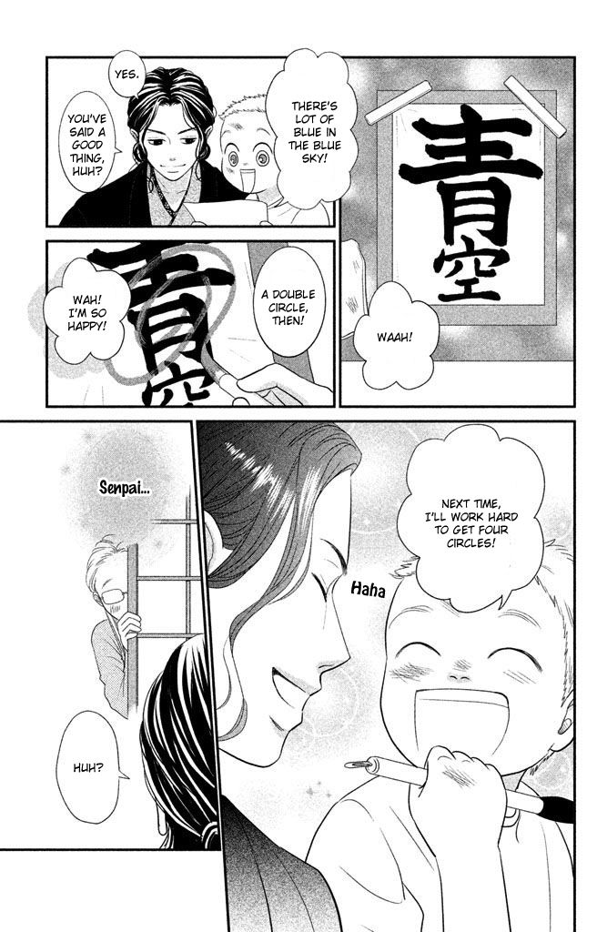 Bokkonrinri Chapter 1 page 34 - Chapter 1