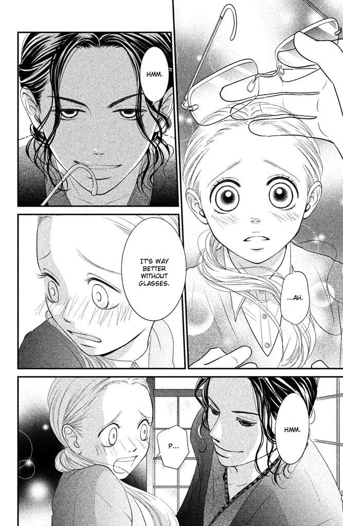 Bokkonrinri Chapter 1 page 37 - Chapter 1