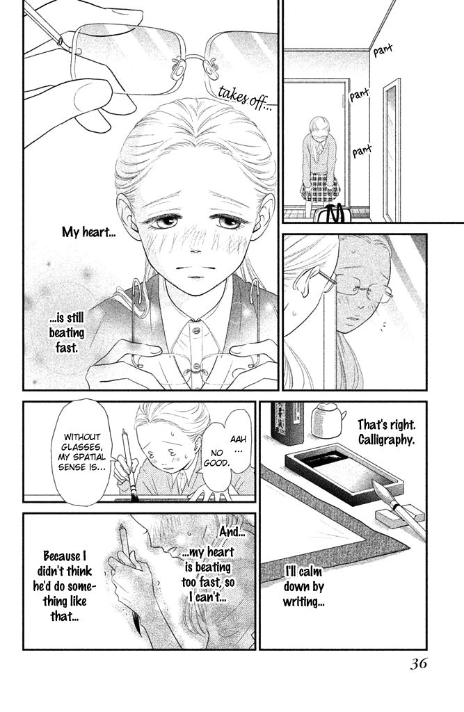 Bokkonrinri Chapter 1 page 39 - Chapter 1
