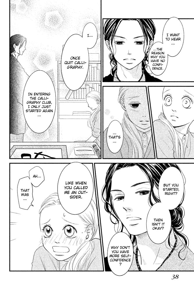 Bokkonrinri Chapter 1 page 41 - Chapter 1