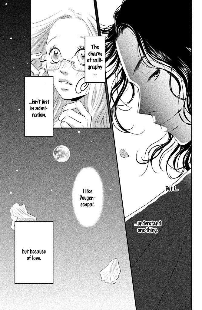 Bokkonrinri Chapter 1 page 46 - Chapter 1