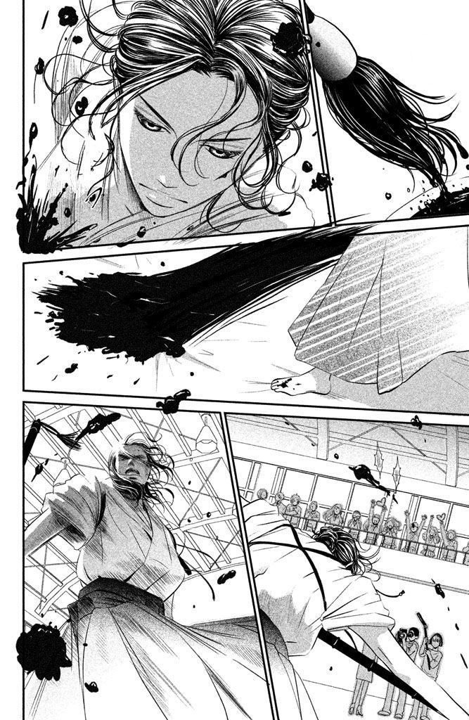 Bokkonrinri Chapter 1 page 9 - Chapter 1
