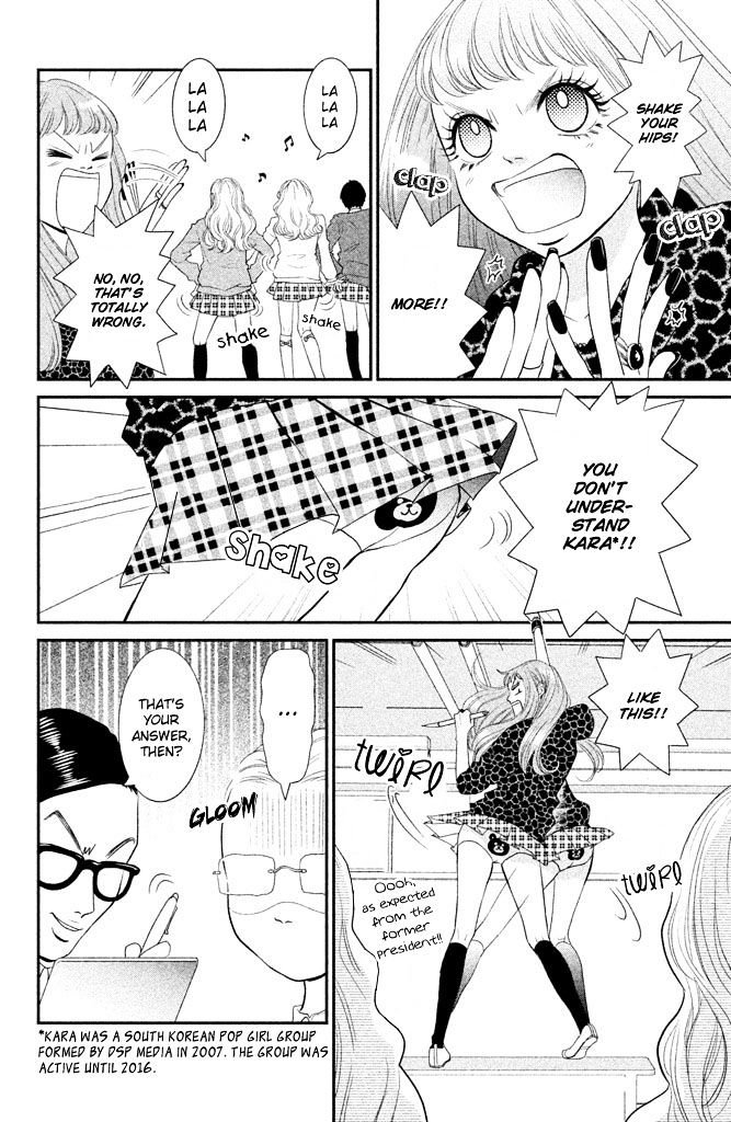 Bokkonrinri Chapter 2 page 11 - Chapter 2