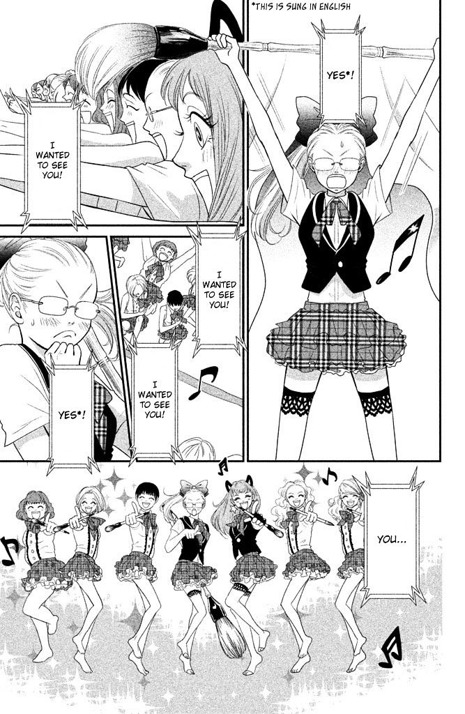Bokkonrinri Chapter 2 page 28 - Chapter 2