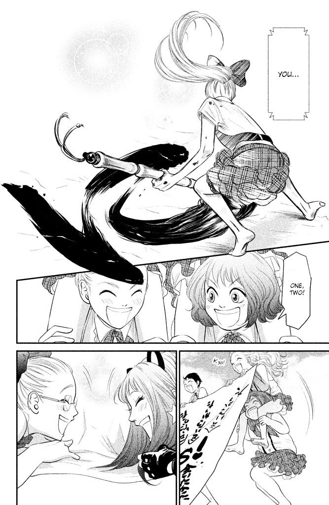 Bokkonrinri Chapter 2 page 35 - Chapter 2