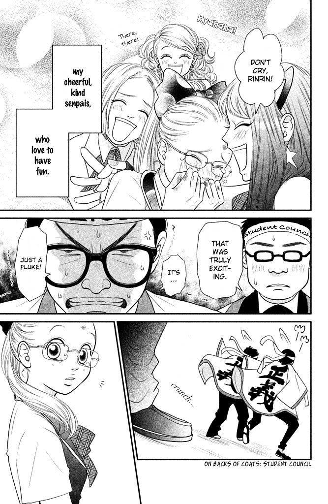 Bokkonrinri Chapter 2 page 38 - Chapter 2