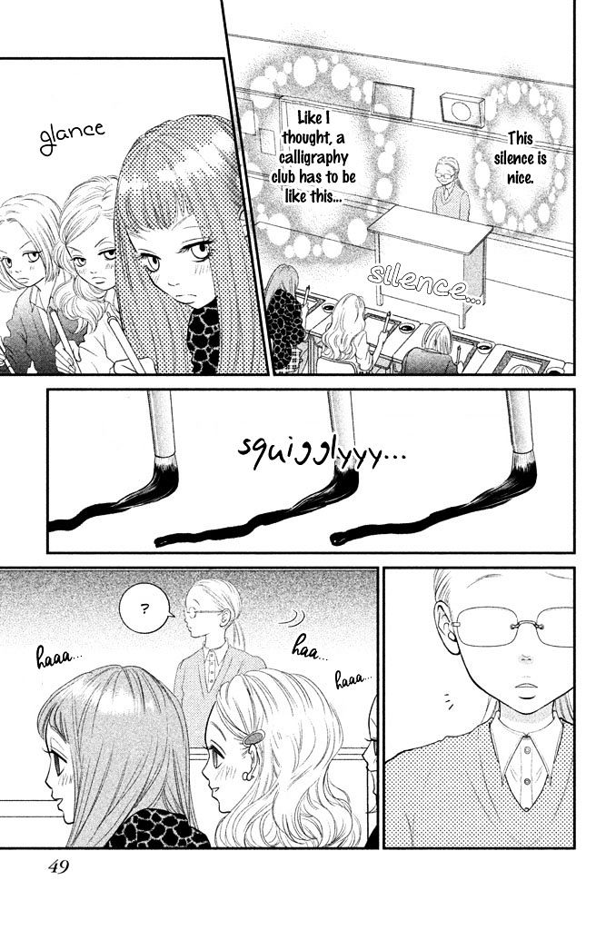 Bokkonrinri Chapter 2 page 6 - Chapter 2