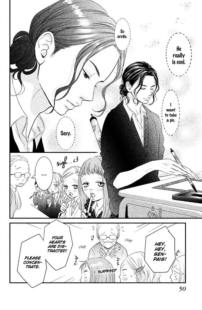 Bokkonrinri Chapter 2 page 7 - Chapter 2