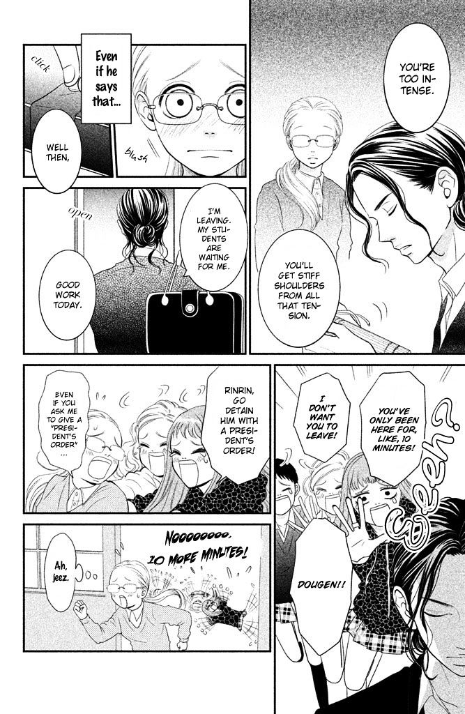 Bokkonrinri Chapter 2 page 9 - Chapter 2