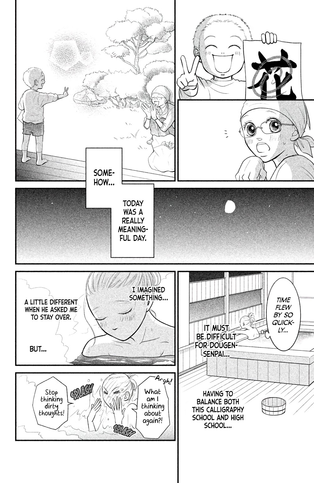 Bokkonrinri Chapter 3 page 15 - Chapter 3: Brilliant Love