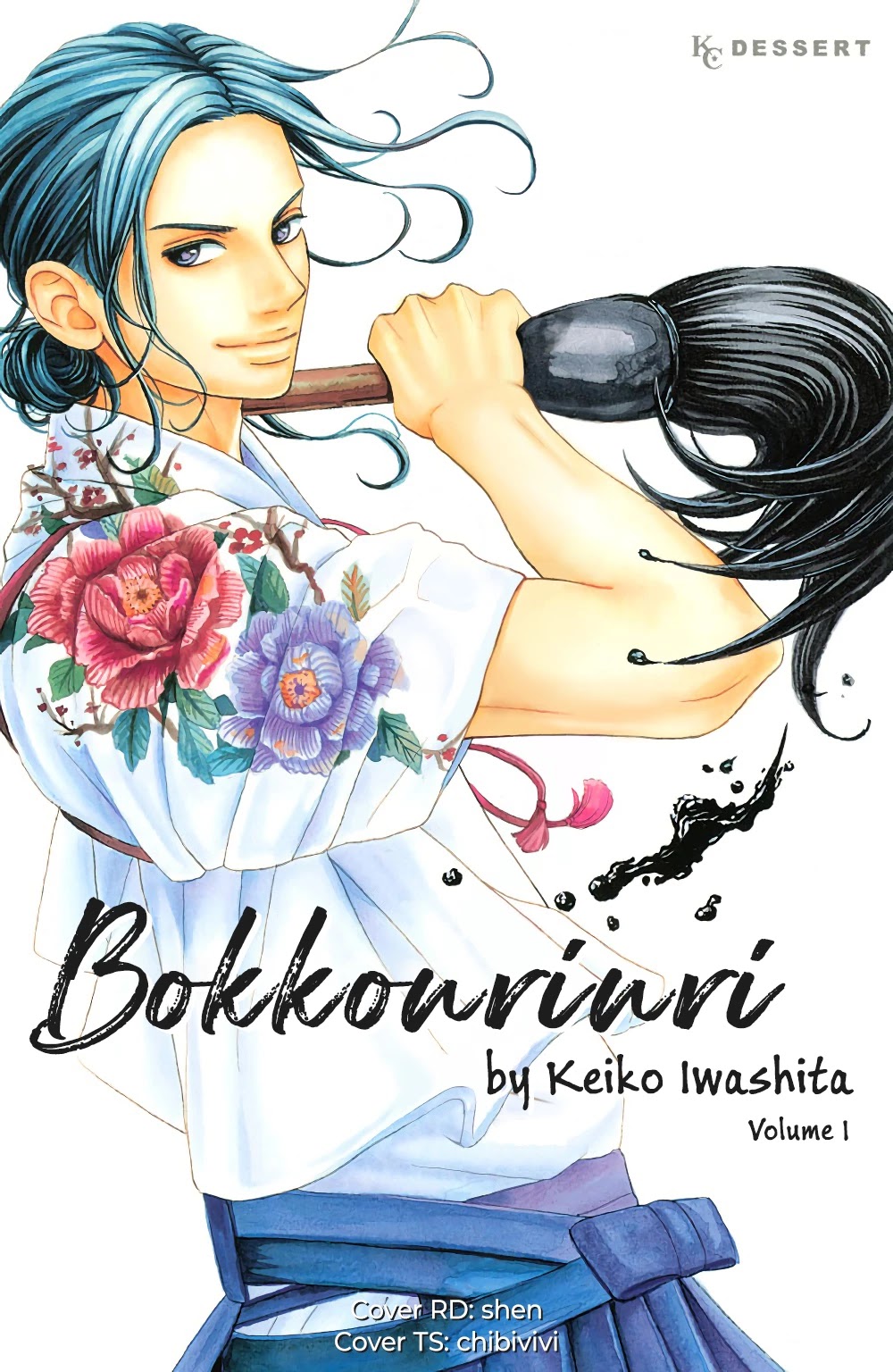 Bokkonrinri Chapter 3 page 2 - Chapter 3: Brilliant Love