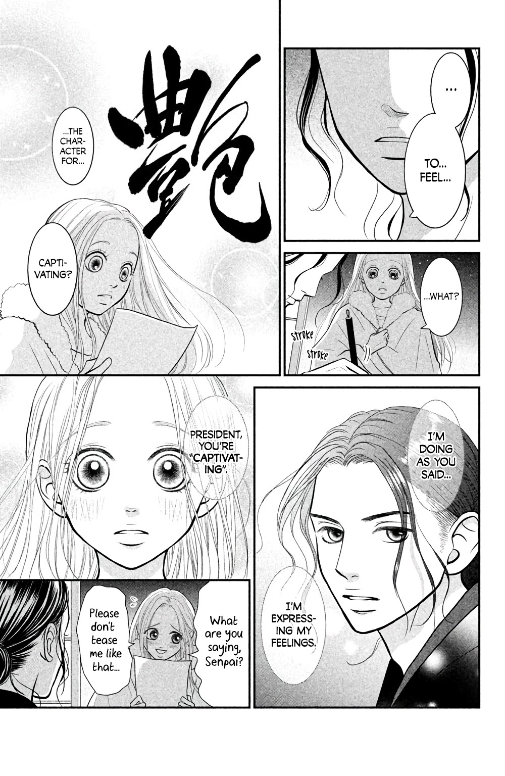 Bokkonrinri Chapter 3 page 20 - Chapter 3: Brilliant Love