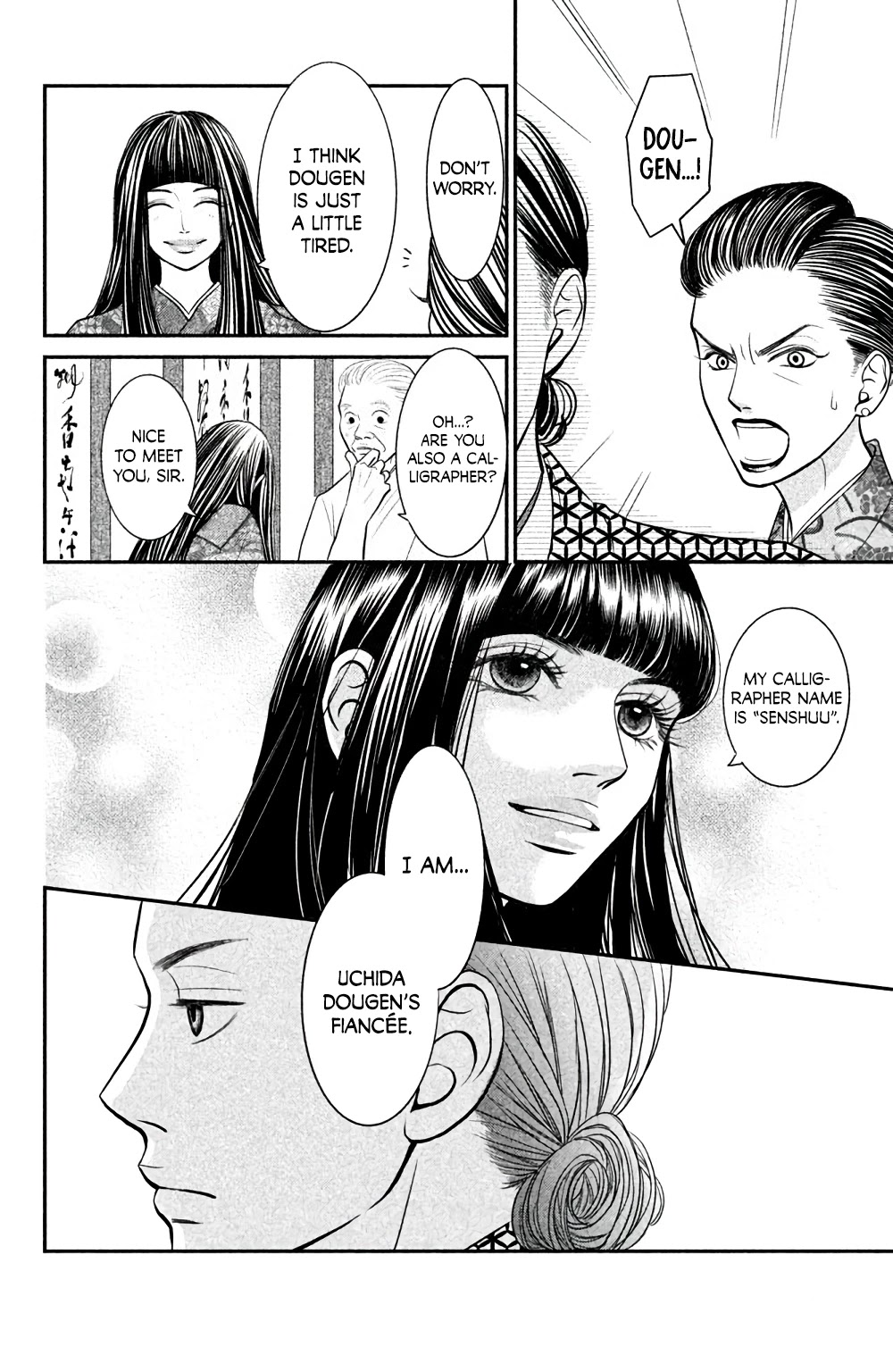 Bokkonrinri Chapter 3 page 27 - Chapter 3: Brilliant Love