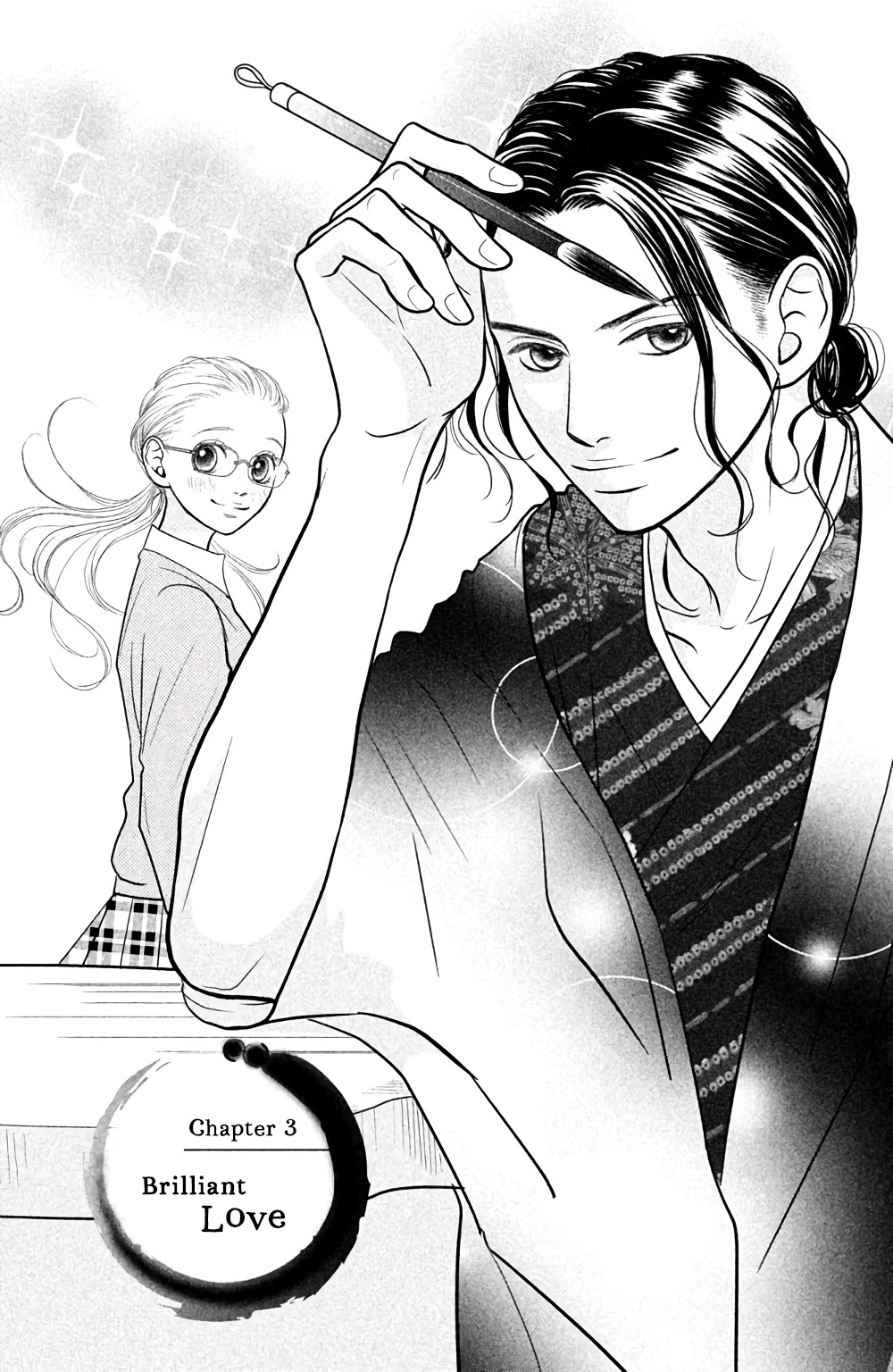 Bokkonrinri Chapter 3 page 3 - Chapter 3: Brilliant Love