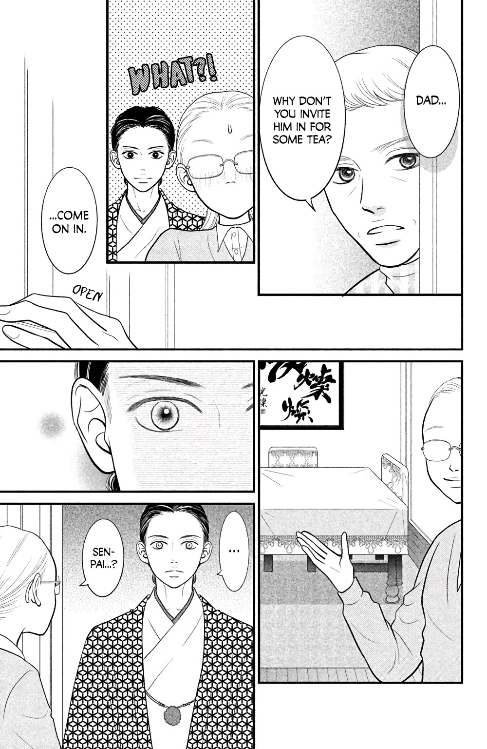 Bokkonrinri Chapter 3 page 32 - Chapter 3: Brilliant Love