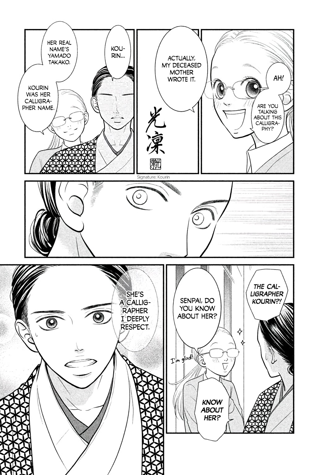 Bokkonrinri Chapter 3 page 34 - Chapter 3: Brilliant Love