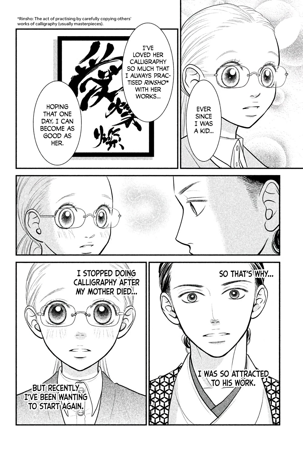 Bokkonrinri Chapter 3 page 35 - Chapter 3: Brilliant Love