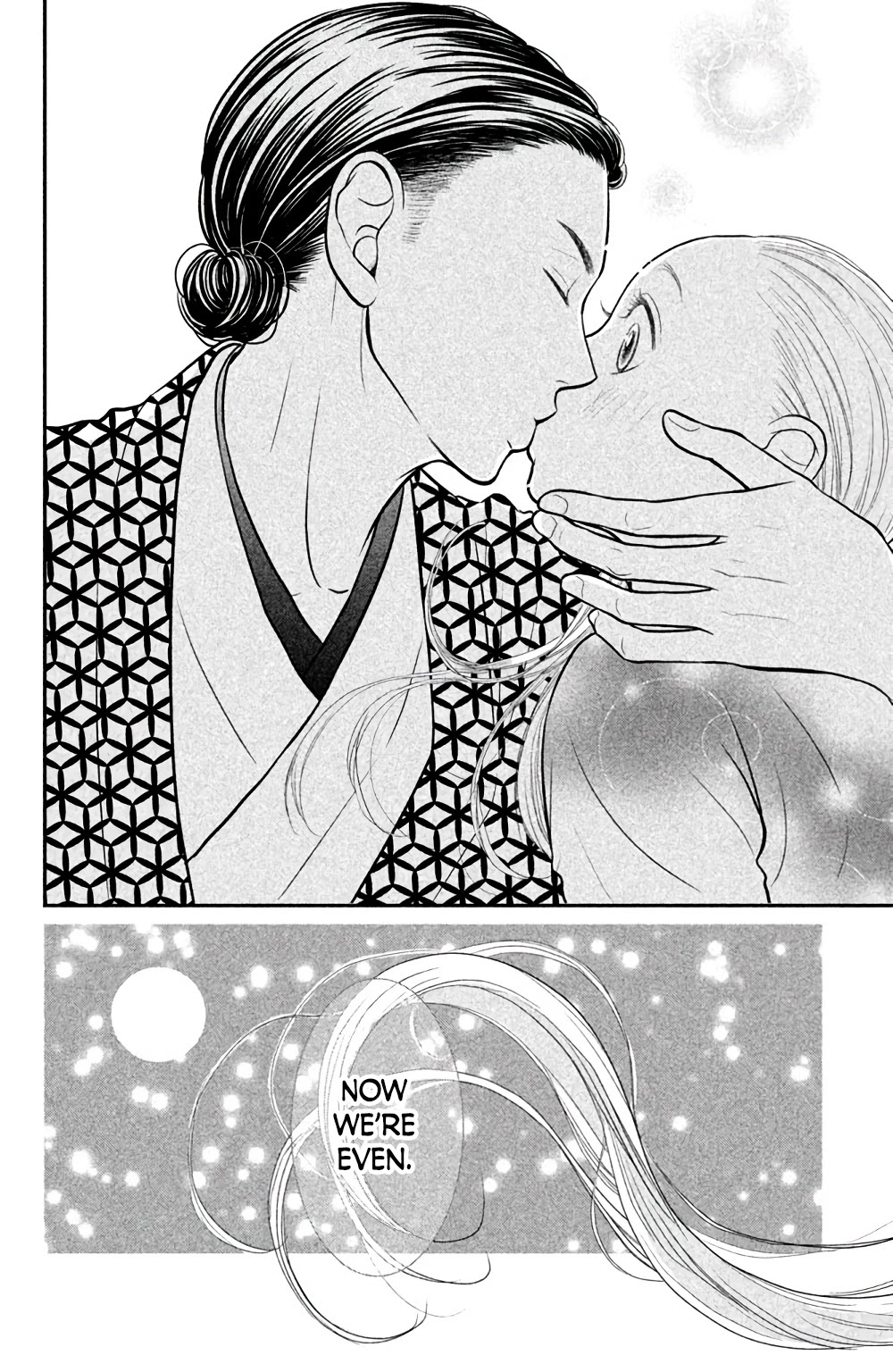 Bokkonrinri Chapter 3 page 39 - Chapter 3: Brilliant Love