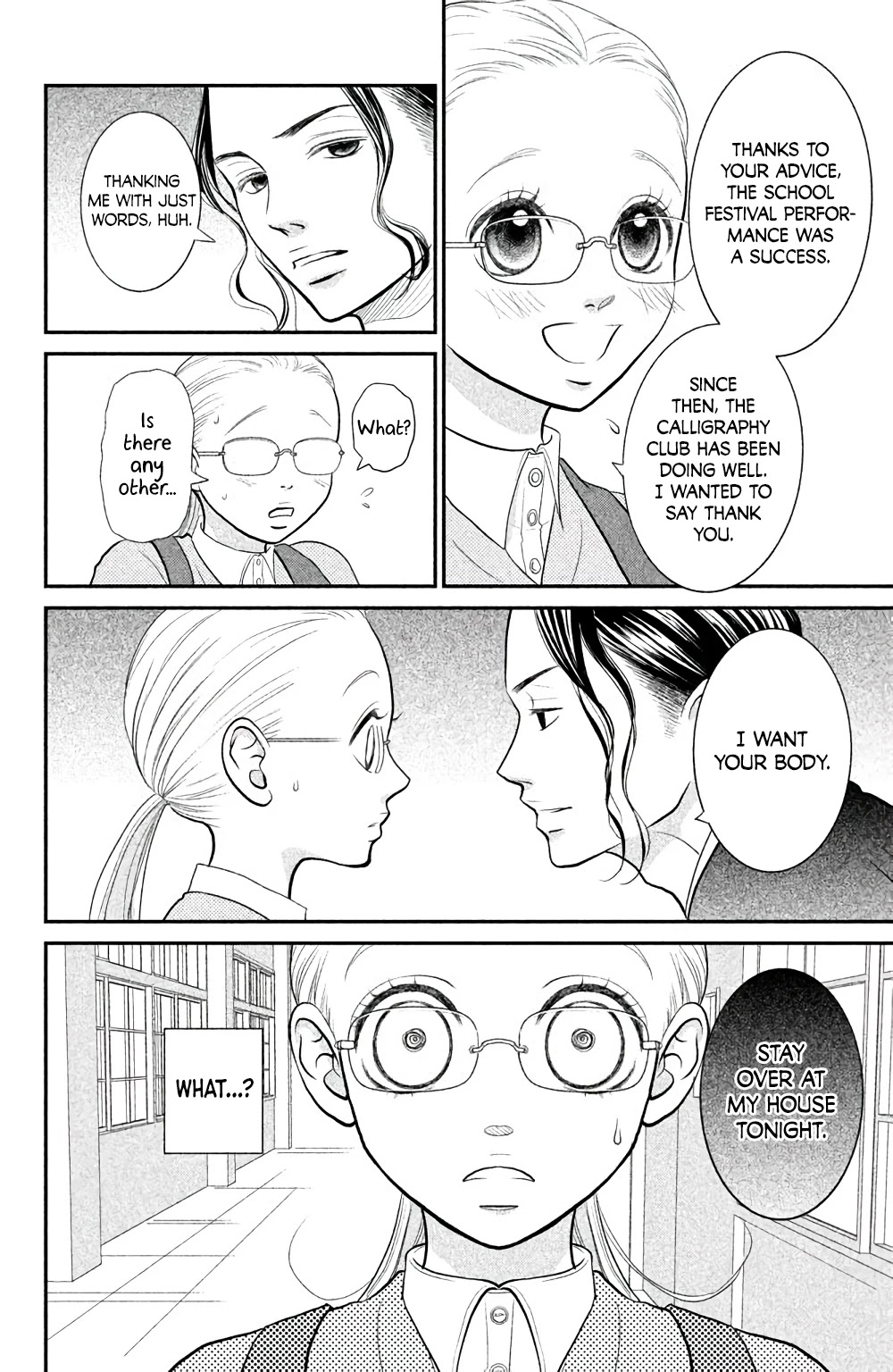 Bokkonrinri Chapter 3 page 7 - Chapter 3: Brilliant Love