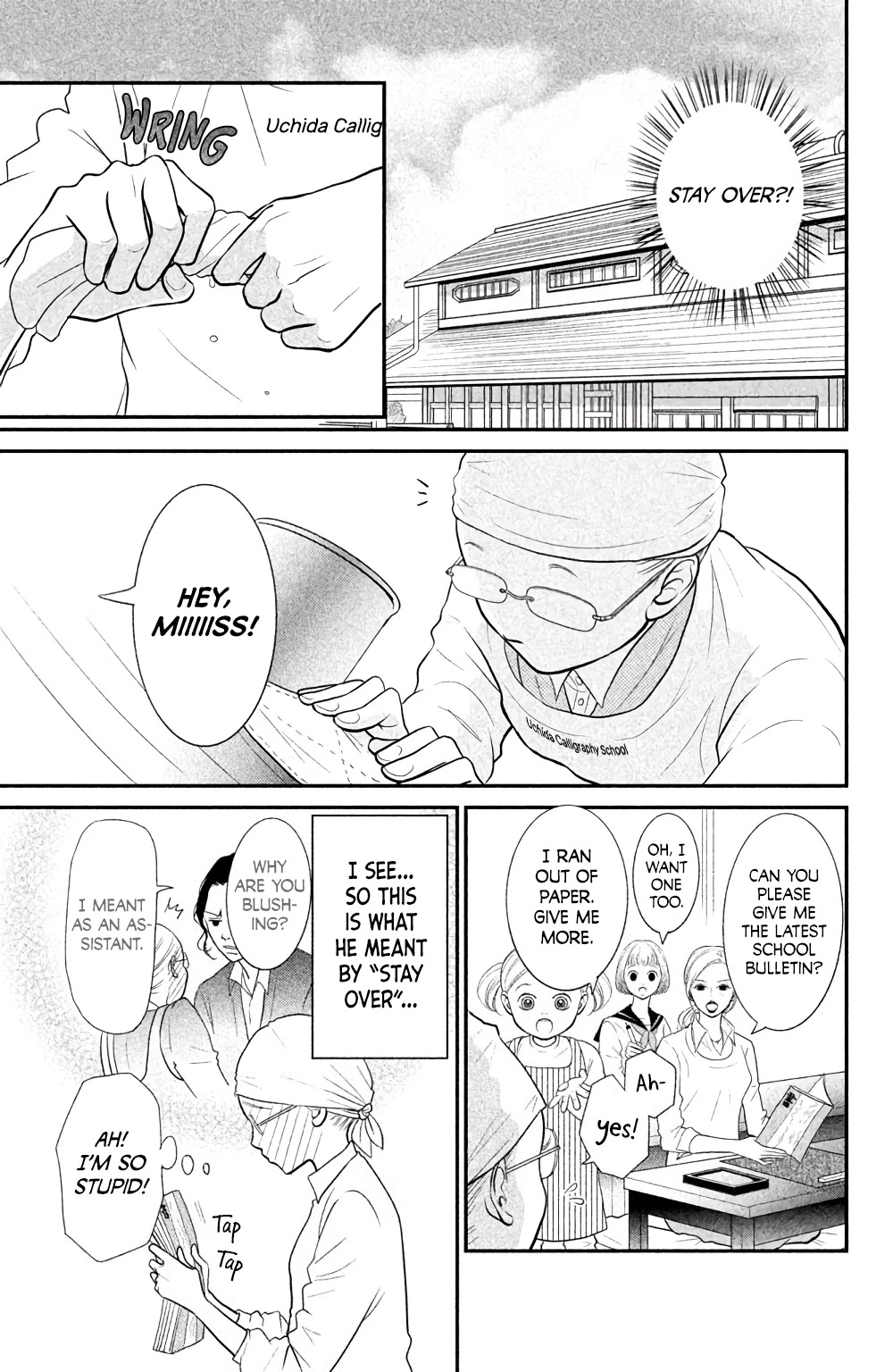 Bokkonrinri Chapter 3 page 8 - Chapter 3: Brilliant Love