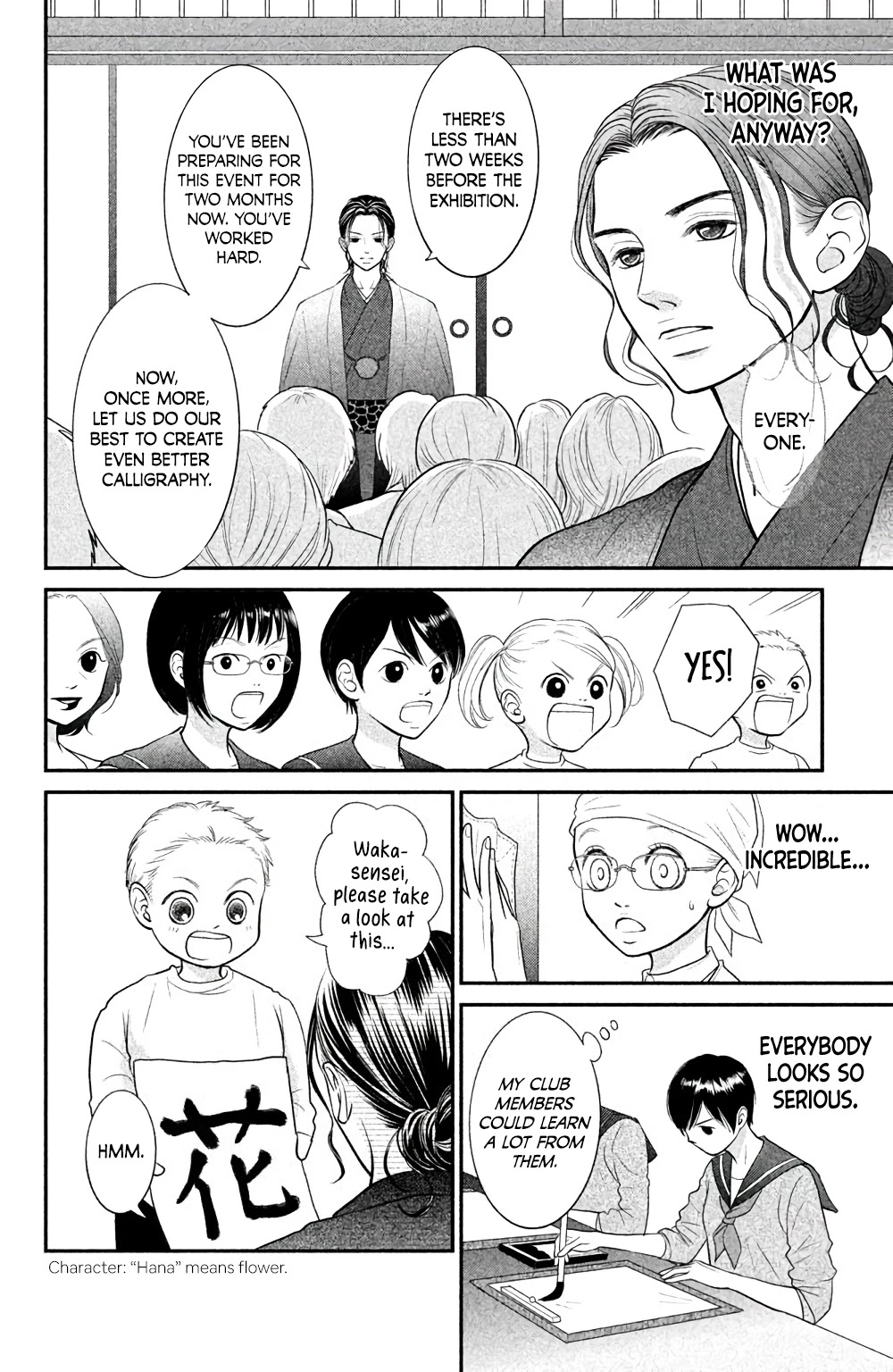 Bokkonrinri Chapter 3 page 9 - Chapter 3: Brilliant Love