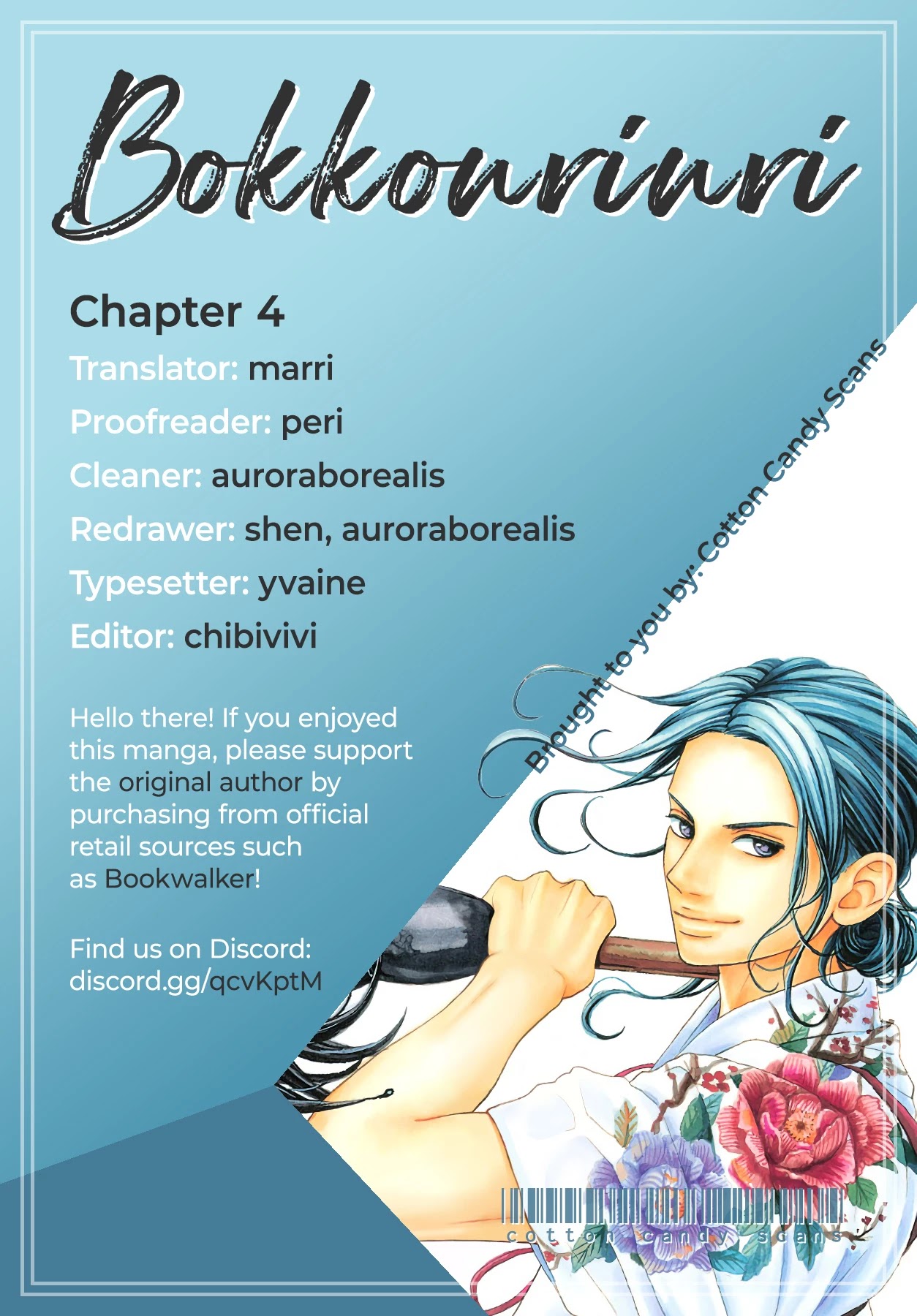 Bokkonrinri Chapter 4 page 1 - Chapter 4: I Hate You