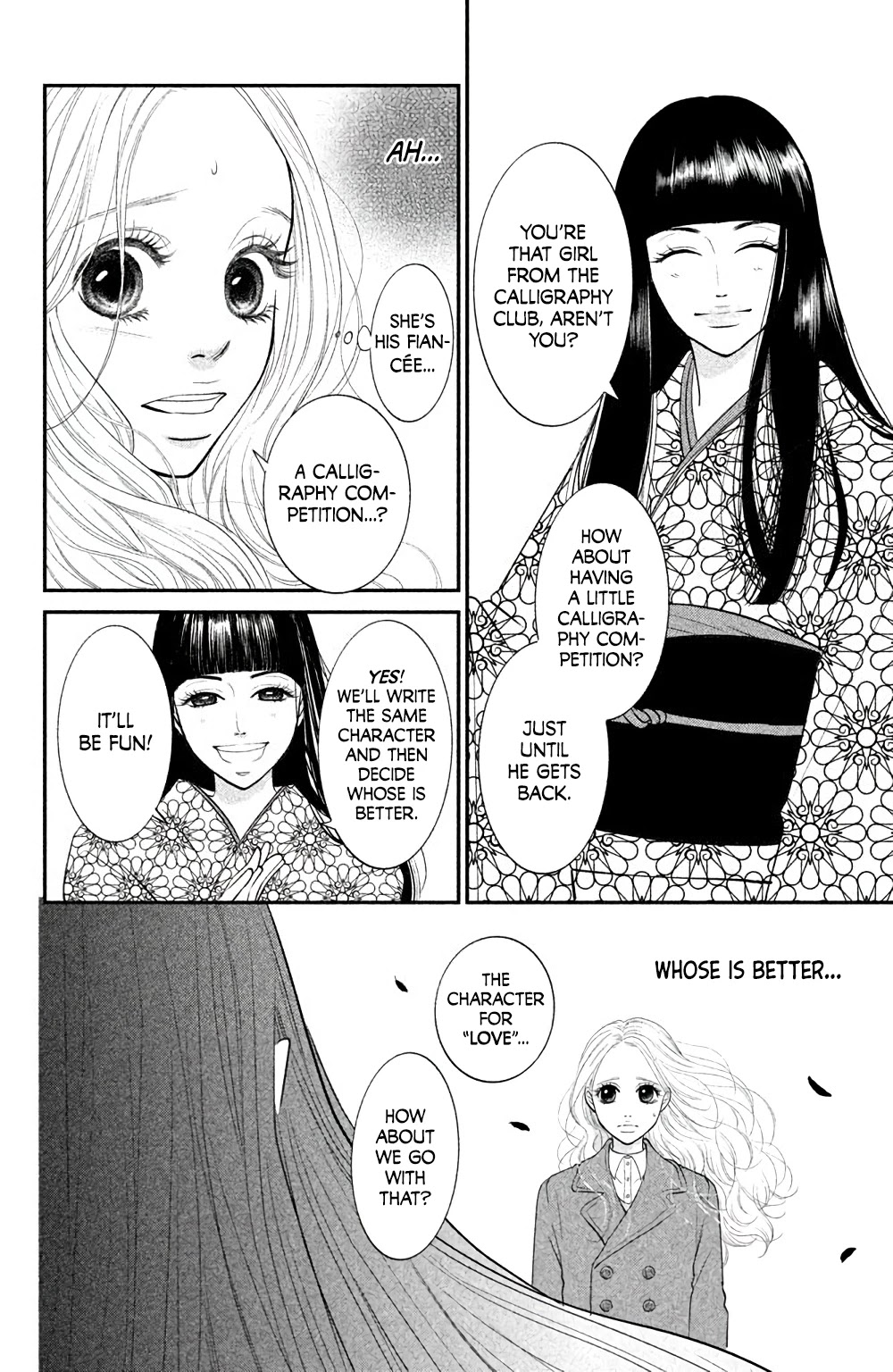 Bokkonrinri Chapter 4 page 13 - Chapter 4: I Hate You