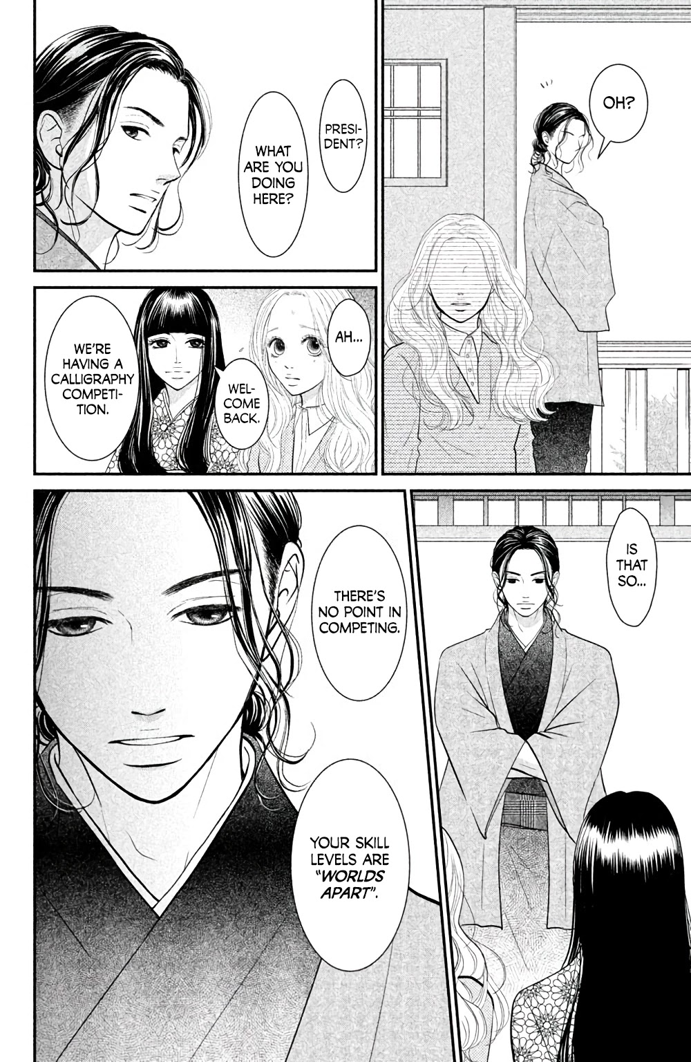 Bokkonrinri Chapter 4 page 17 - Chapter 4: I Hate You