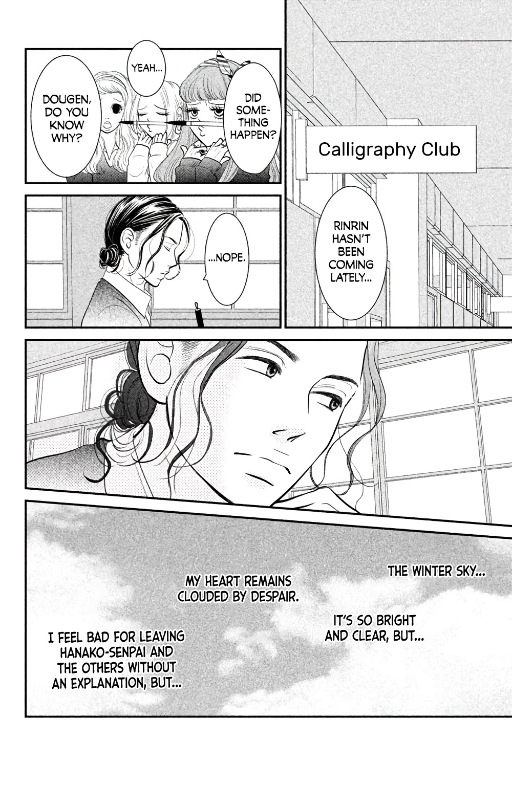 Bokkonrinri Chapter 4 page 21 - Chapter 4: I Hate You
