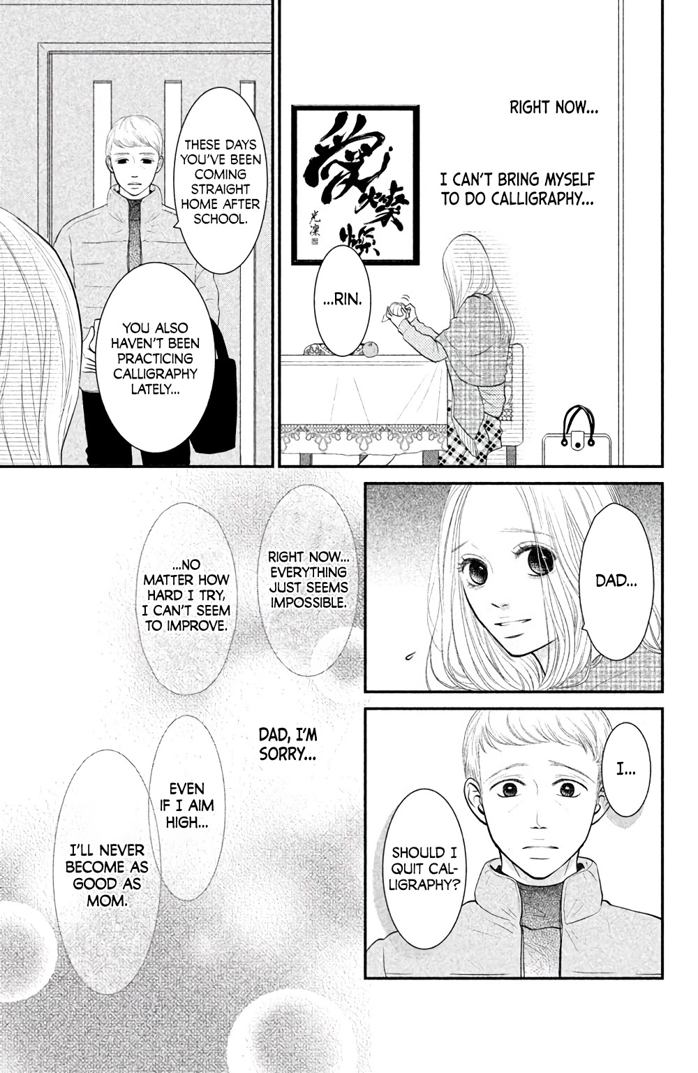 Bokkonrinri Chapter 4 page 22 - Chapter 4: I Hate You