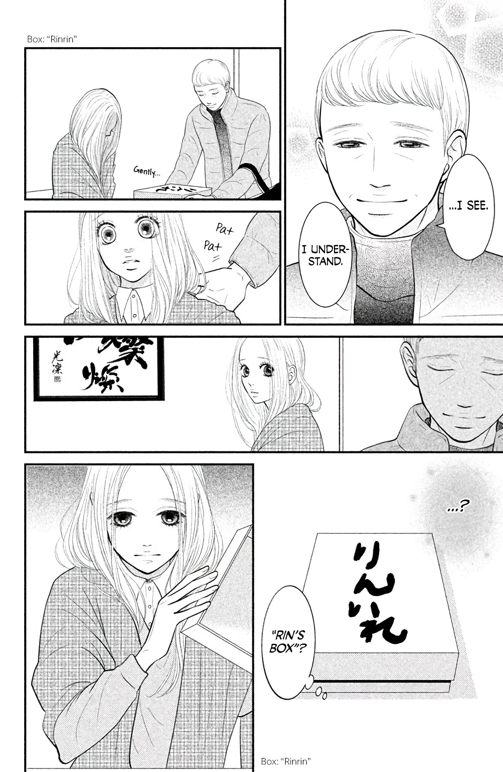 Bokkonrinri Chapter 4 page 23 - Chapter 4: I Hate You