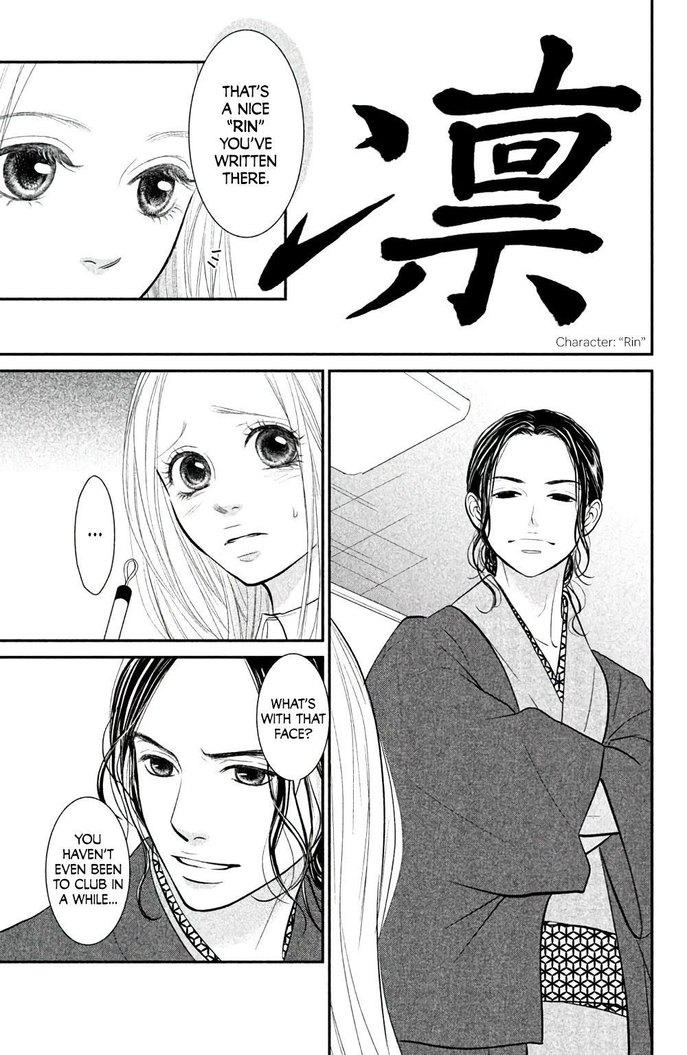 Bokkonrinri Chapter 4 page 28 - Chapter 4: I Hate You