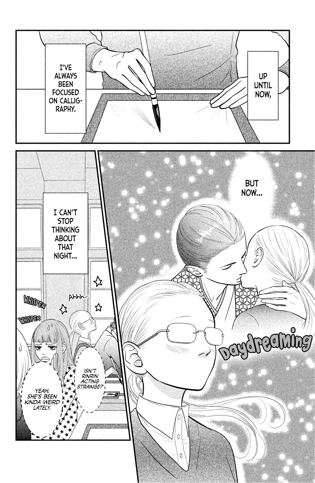Bokkonrinri Chapter 4 page 3 - Chapter 4: I Hate You