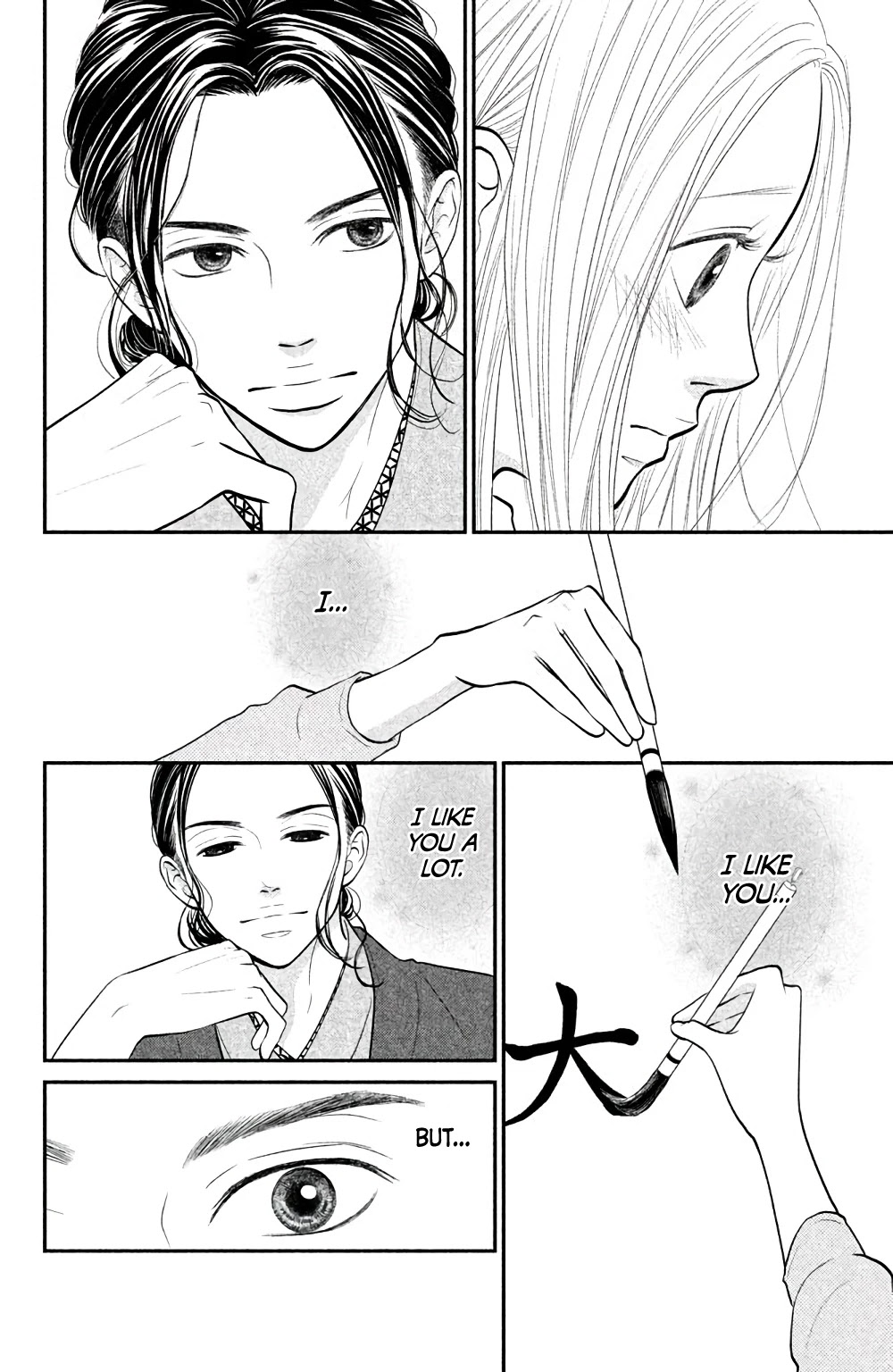 Bokkonrinri Chapter 4 page 31 - Chapter 4: I Hate You