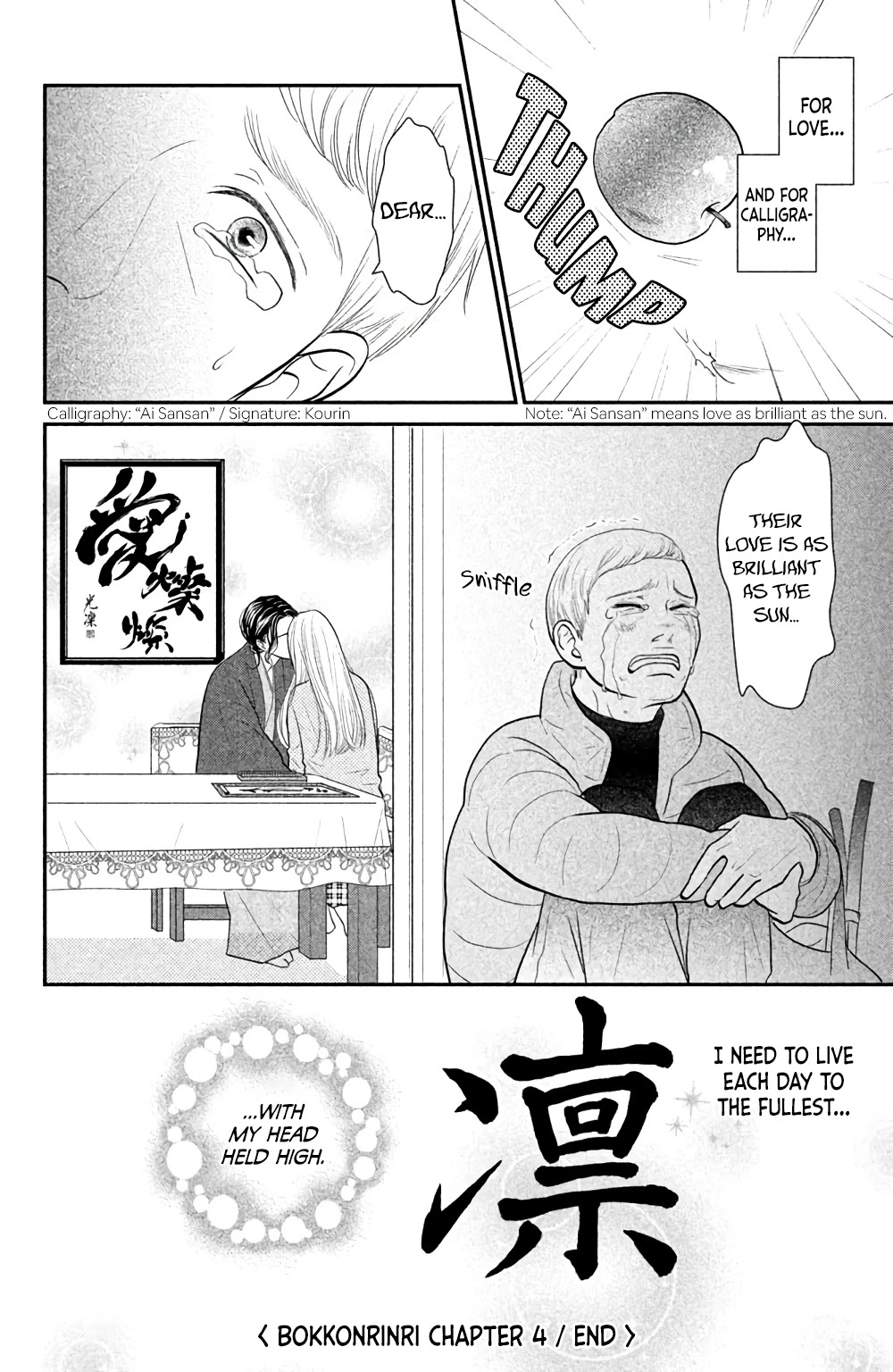 Bokkonrinri Chapter 4 page 39 - Chapter 4: I Hate You